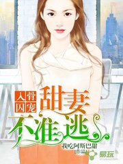 懂球帝手机网页版